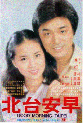 后来的我们