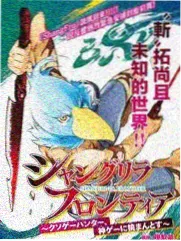 谢谢你来了