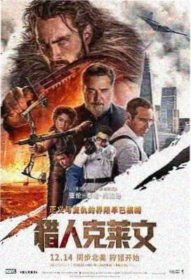 心花路放